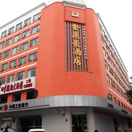 Jinlihao Hotel Shenzhen Luaran gambar