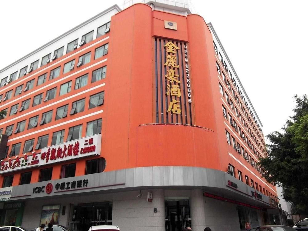Jinlihao Hotel Shenzhen Luaran gambar